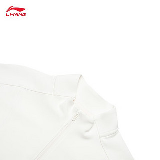 李宁速干卫衣女23系列吸汗舒适立领开衫运动外套AWDT508 乳白色-1 XL