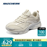 斯凯奇Skechers女鞋拼接轻质跑步鞋透气耐磨运动鞋子177590 NAT 38.5 