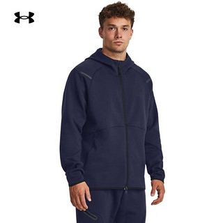 安德玛 UNDERARMOUR）秋冬Unstoppable男子训练运动运动外套1379806 深蓝色410 XL