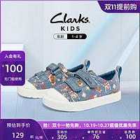 Clarks 其乐 童鞋2022春季新款1-4岁男女童卡通印花厚软底休闲板鞋