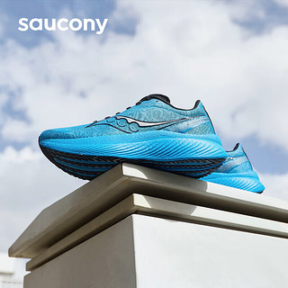 Saucony索康尼啡速3跑步鞋男马拉松竞速训练缓震运动鞋暗夜回声43