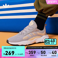 adidas 阿迪达斯 「增嗨鞋」阿迪达斯三叶草HAIWEE男女网面运动复古老爹鞋 灰色/米色 39(240mm)