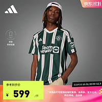 adidas阿迪达斯男装曼联球迷版客场足球短袖球衣HR3675 夜空绿/亮白/栗红 XXXXXL