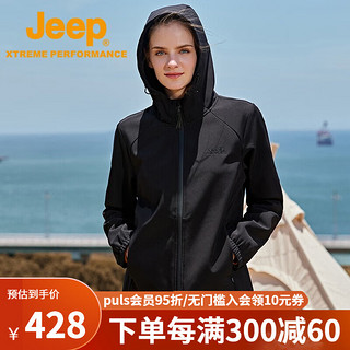 Jeep吉普抓绒衣女冬户外防风保暖连帽外套女抗起球软壳衣 品牌黑 S