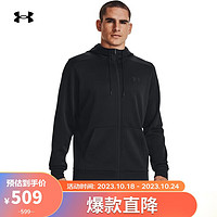 安德玛（UNDERARMOUR）秋冬Armour男子抓绒连帽训练运动外套1373357 黑色001 XS