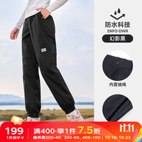 CAMEL 骆驼 工装裤男冬防水运动休闲宽松梭织长裤束脚卫裤女 J23CAVR059,幻影黑,女 XL