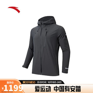 安踏（ANTA）风暴甲丨国家队系列防暴雨硬壳冲锋衣152347635 烟黒灰-3 5XL(男)200