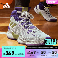 adidas 阿迪达斯 PRO BOUNCE 2018团队款中帮实战篮球鞋男女阿迪达斯官方 白/深紫/金属黄 43(265mm)