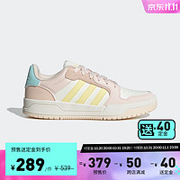 adidas 阿迪达斯 官方ENTRAP女休闲板鞋少年感复古篮球鞋预售 乳白/橘粉/藕粉/蓝绿/黄 37(230mm)