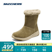 SKECHERS 斯凯奇 女士高筒休闲靴保暖缓震百搭雪地靴 棕色/BRN 37