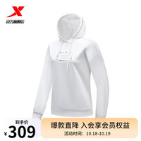 XTEP特步连帽卫衣女冬季保暖内搭上衣977428930338 珍珠白 2XL