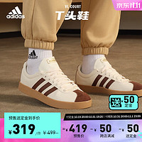 adidas「T头鞋」阿迪达斯轻运动VL COURT男女休闲运动板鞋 乳白色/棕褐色 46(285mm)