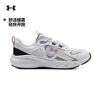 安德玛（UNDERARMOUR）秋冬Charged Vantage SE女子运动跑步鞋3028450 白色101 36