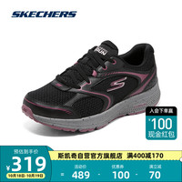 斯凯奇Skechers专业轻质减震跑步女鞋羽毛球运动鞋子128285 BKBU 40