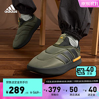 adidas阿迪达斯轻运动ADIPUFF面包鞋型男女经典棉鞋IF4228 橄榄绿/草绿色/棕色 44.5(275mm）选大半码