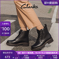 Clarks 其乐 女鞋秋季厚底马丁靴切尔西靴耐磨柔软舒适克中筒靴