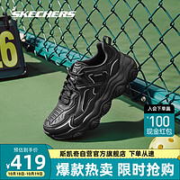 SKECHERS 斯凯奇 厚底老爹鞋女时尚啵啵熊运动鞋 全黑色171 37.5