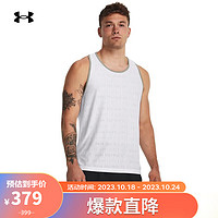 安德玛（UNDERARMOUR）Everywhere男子跑步运动背心1379292 白色100 XS