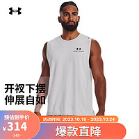 安德玛（UNDERARMOUR）RUSH Energy男子干爽训练运动背心1366139 灰色014 L