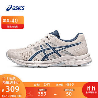 ASICS 亚瑟士 跑步鞋女鞋舒适运动鞋缓震透气跑鞋 GEL-CONTEND 4 米白色/蓝色 38