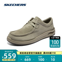 SKECHERS 斯凯奇 足弓支撑男子休闲鞋反皮毛复古时尚204795 TPE 45