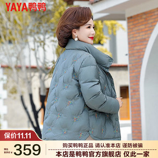 鸭鸭（YAYA）冬装羽绒服短款2023中年女款洋气中老年冬季外套女CF 豆绿 L