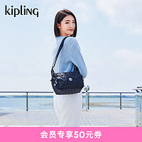 kipling 凯普林 女款冬包包出街单肩包斜挎包牛角包GABBIE系列 S-无限深蓝提花