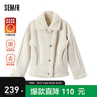 森马（Semir）森马外套女仿麂皮仿兔毛保暖翻领宽松夹克机车风复古 奶白10501 150/76A/XS