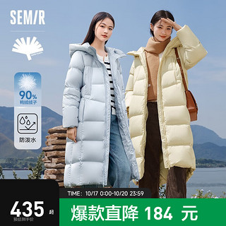 森马（Semir）羽绒服女2023冬防水宽松连帽中长款外套 奶黄30194 150/76A/XS