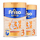 Friso 美素佳儿 新加坡版美素佳儿荷兰进口婴儿奶粉3段(1-3岁)900g*2罐装