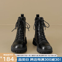 达芙妮短筒马丁靴女春季2023时尚英伦风机车短靴厚底ins潮百搭单靴 黑色 38