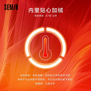 森马（Semir）套头毛衫男通勤加绒加厚温暖冬装毛衣 黑色90001 165/84A/S