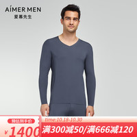 爱慕先生保暖男上衣23AW高莫含桑蚕丝莫代尔男士V领长袖保暖秋衣NS72K211 深灰色83B 170