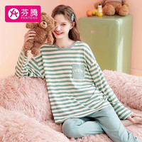 FENTENG 芬腾 纯棉睡衣女秋季长袖舒适圆领休闲男家居服套装 绿条(女) L