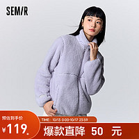 森马（Semir）外套女厚实温暖短款上衣冬舒暖防风立领百搭摇粒绒夹克 粉紫70028 170/92A/XL