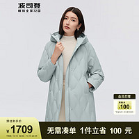 波司登（BOSIDENG）冬女中长款鹅绒羽绒服商务通勤轻便保暖外套B30144164 秋蓝色5698 175/96A体重约130-140斤