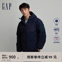 Gap 盖璞 男女装秋季2023LOGO防风雨连帽外套720840户外休闲外套 海军蓝 175/92A(S)