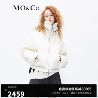MO&Co.90%鸭绒大翻领双开头拉链短款羽绒服MBC3EINT05 米杏色 XS/155