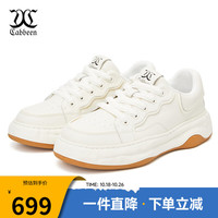 卡宾低帮板鞋休闲小白鞋潮牌商场同款3234205002 米白色12 40