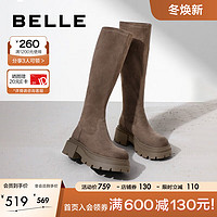 BeLLE 百丽 厚底弹力靴加绒长靴女2023冬季新靴子长筒靴瘦瘦靴A4X1DDC3