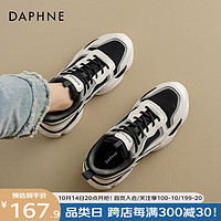 达芙妮（DAPHNE）老爹鞋女轻便显脚小厚底舒适增高百搭休闲透气运动鞋 灰黑色 35