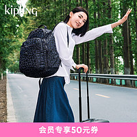 kipling 凯普林 男女款冬大容量书包双肩背包电脑包SEOUL系列 无限深蓝提花