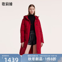 歌莉娅 GLORIA 冬季 牛角扣长款羽绒服 1BCC8D190 53R椒红 M