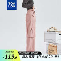 唐狮 TONLION休闲裤女冬裤子女潮流宽松口袋工装长裤女士 柔粉 M