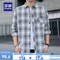 罗蒙（ROMON）男士含棉长袖格子翻领衬衫冬季休闲百搭时尚上衣 白色 165