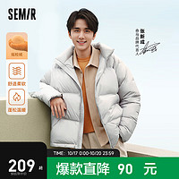 Semir 森马 灯芯绒加绒外套男夹克温暖舒适宽松上衣 驼色50109 160/80A/XS