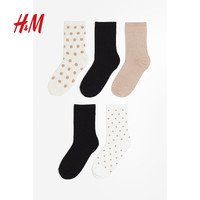 H&M女装短袜柔软棉混纺5对装罗纹针织袜1173092 米色/黑色 23-24