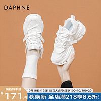 达芙妮（DAPHNE） 老爹鞋女网面厚底鞋子女百搭ins潮休闲运动鞋女 白色 36