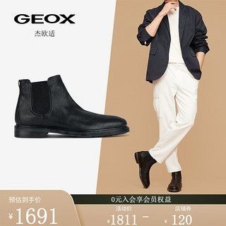 GEOX杰欧适男鞋纯色简约时尚舒适切尔西靴U36F7C 黑色C9999 43