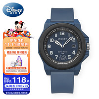 Disney 迪士尼 手表男女简约时尚日历夜光防水腕表初高中青少年运动儿童